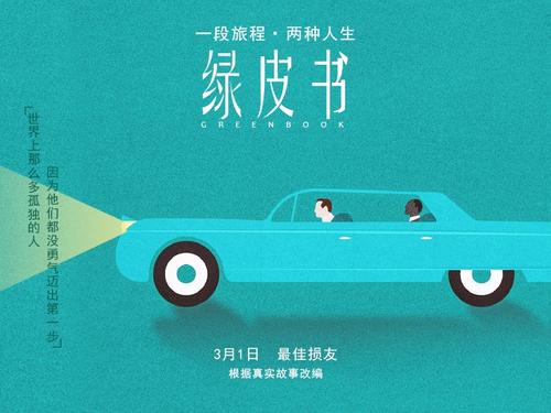 宾夕法尼亚大学在读证明办理